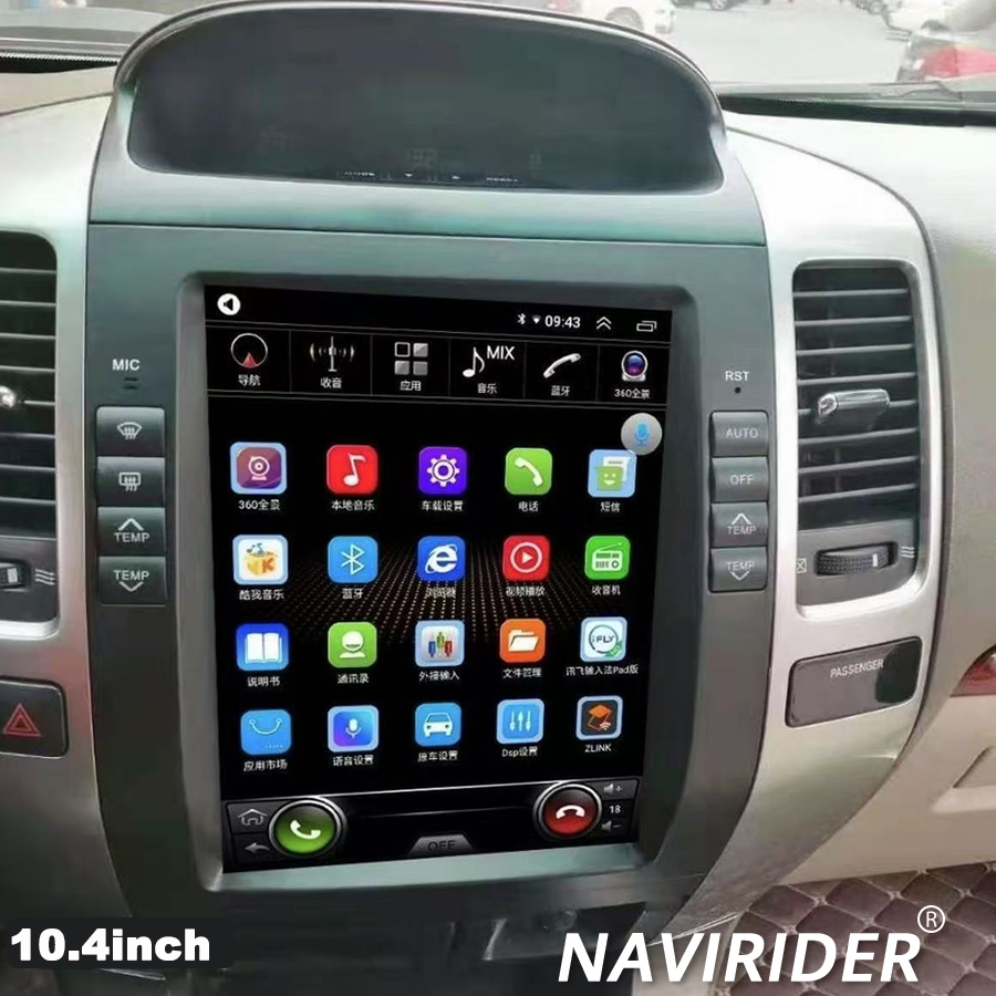 10.4 Inch Vertical Screen Wire - огляд і ціна Audio Music Car