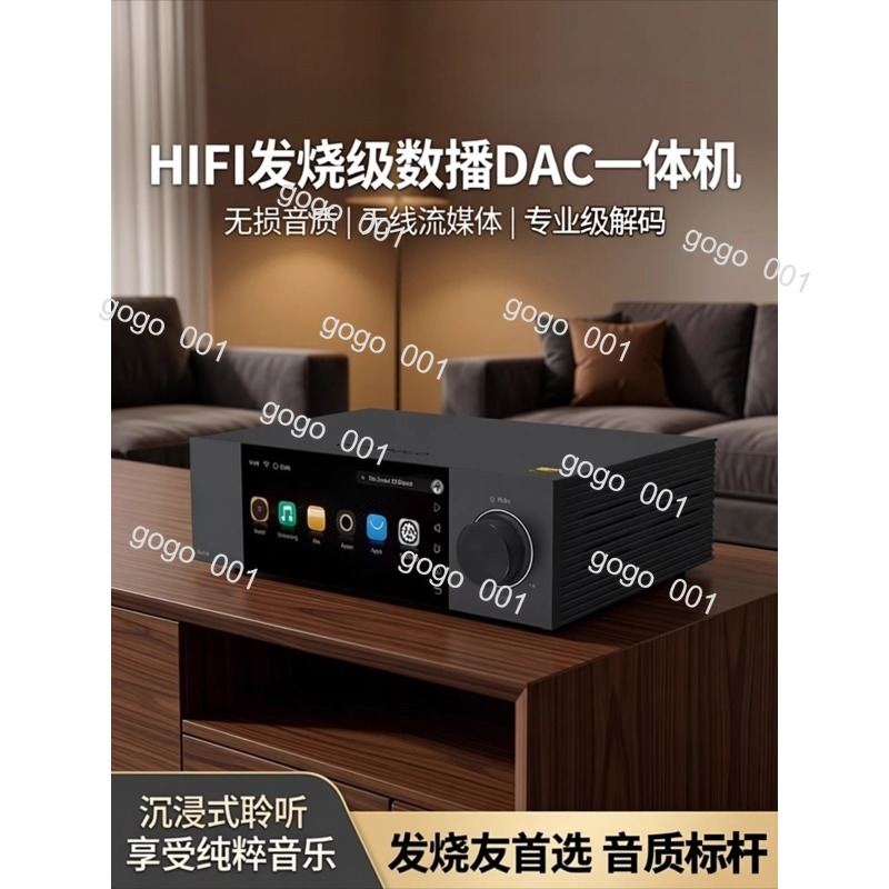 A6 2nd Gen HiFi DAC Digital Au - огляд і ціна Audio Music Gen