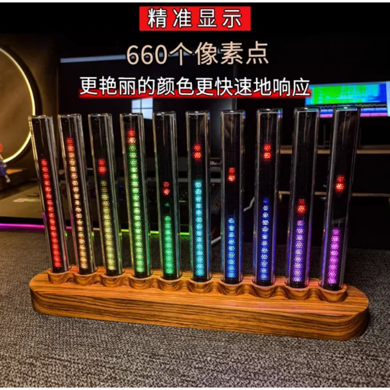 Audio light, sound-activated l - огляд і ціна Audio Youtube Music Free