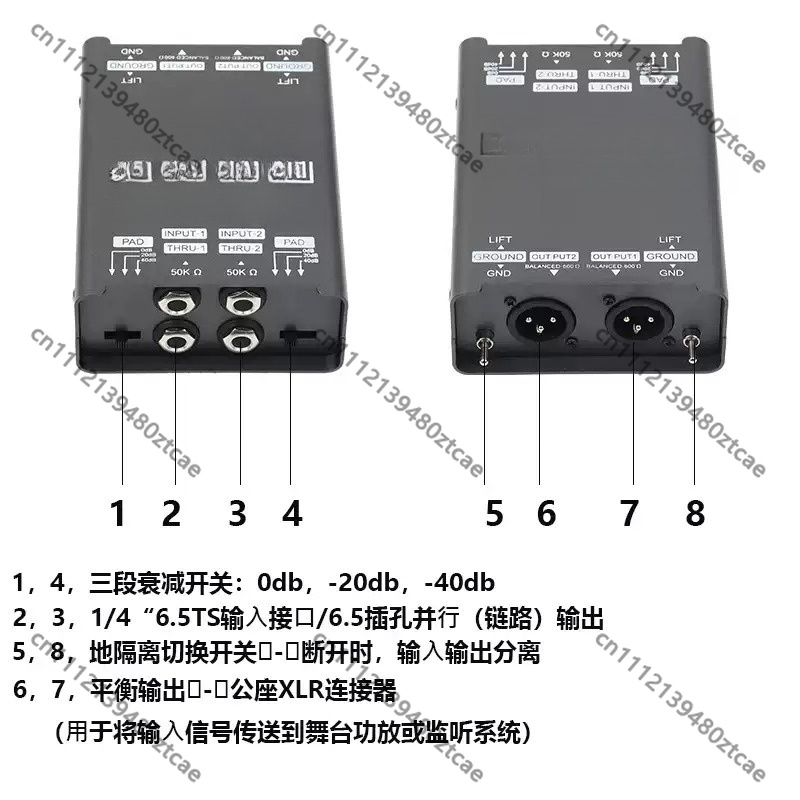 Passive Instrument DI Unit 6.5 - огляд і ціна Audio Music Remove