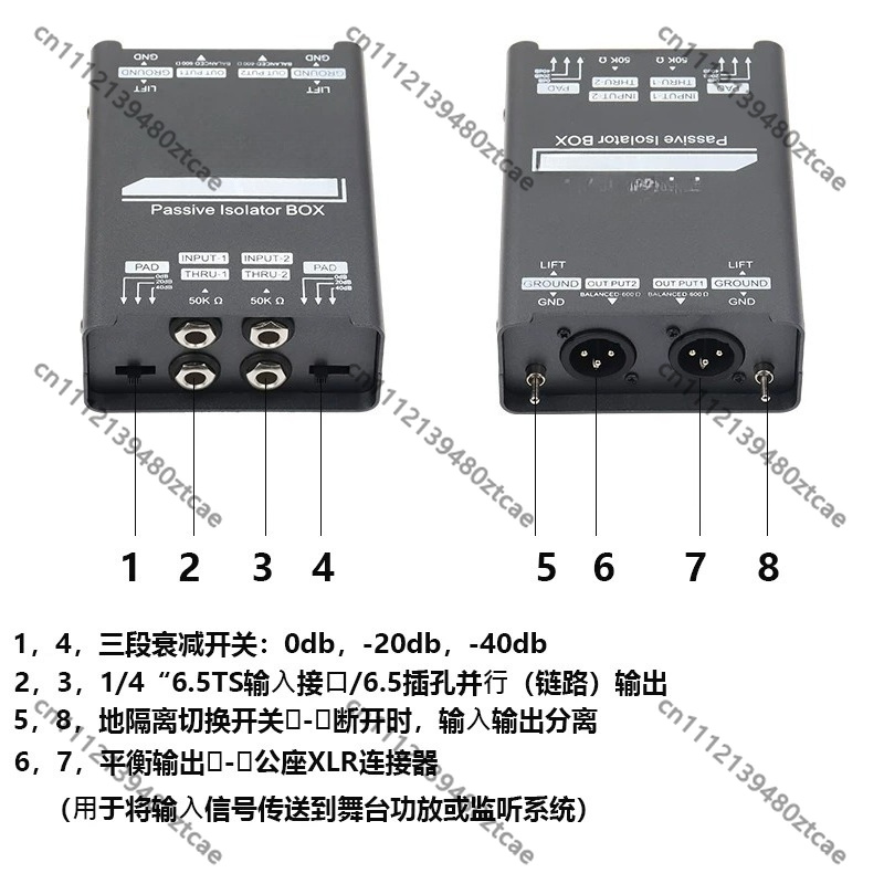 Passive Instrument DI Unit 6.5 - огляд і ціна Audio Music Remove