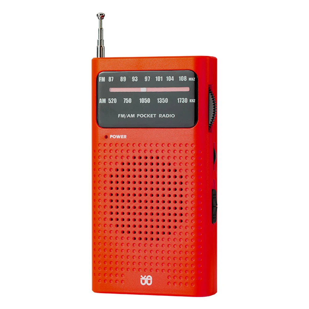 Elderly Radio Full Band Radio  - огляд і ціна Audio Music News
