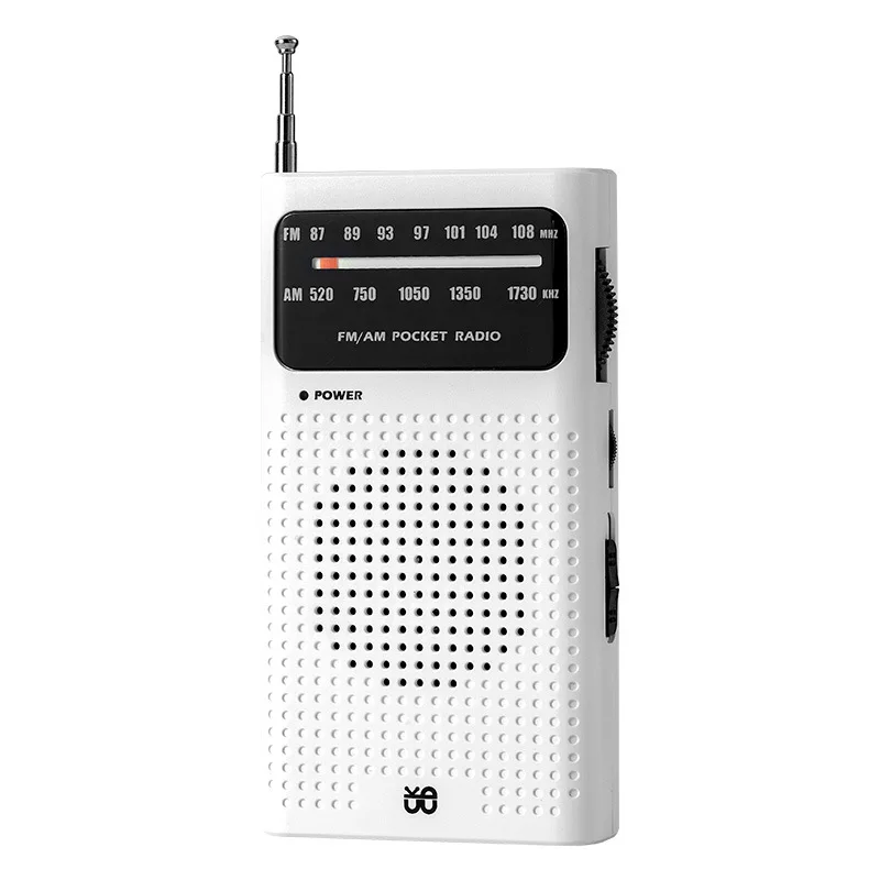 Elderly Radio Full Band Radio  - огляд і ціна Audio Music News
