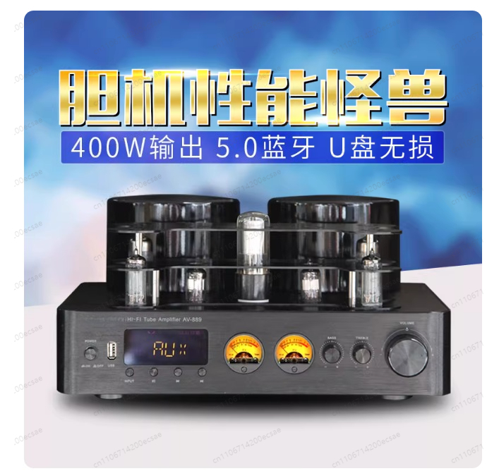 220V 400W * 2 High Fidelity Wi - огляд і ціна Audio Youtube Music Free