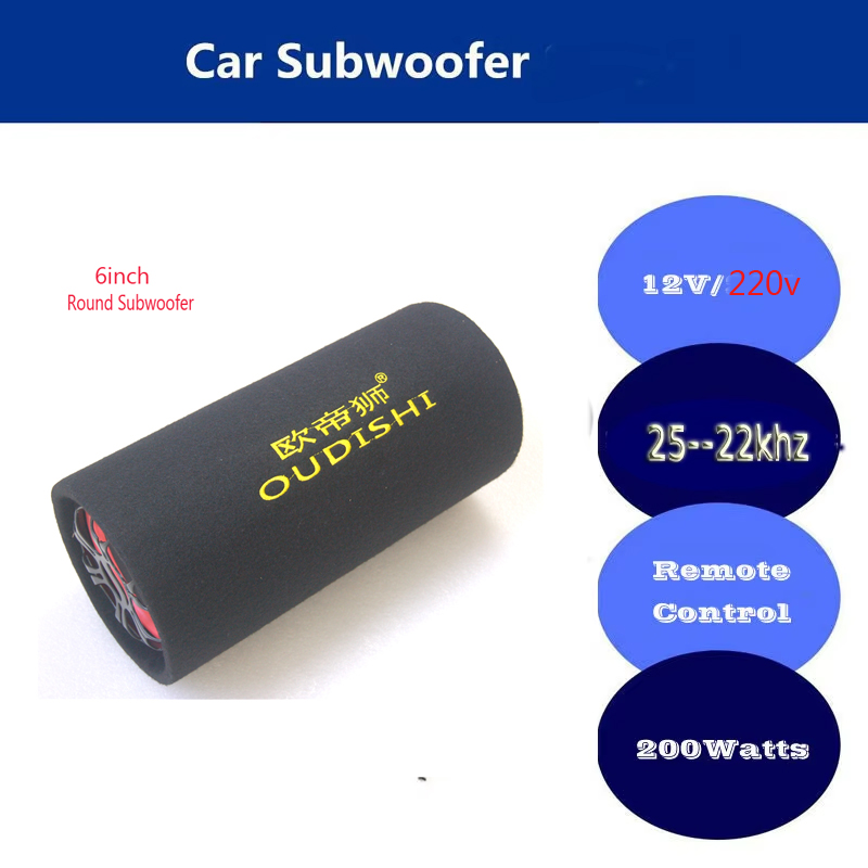 1 Set /Lot 6  Inch 12v 220v Ca - огляд і ціна Audio Youtube Music Free