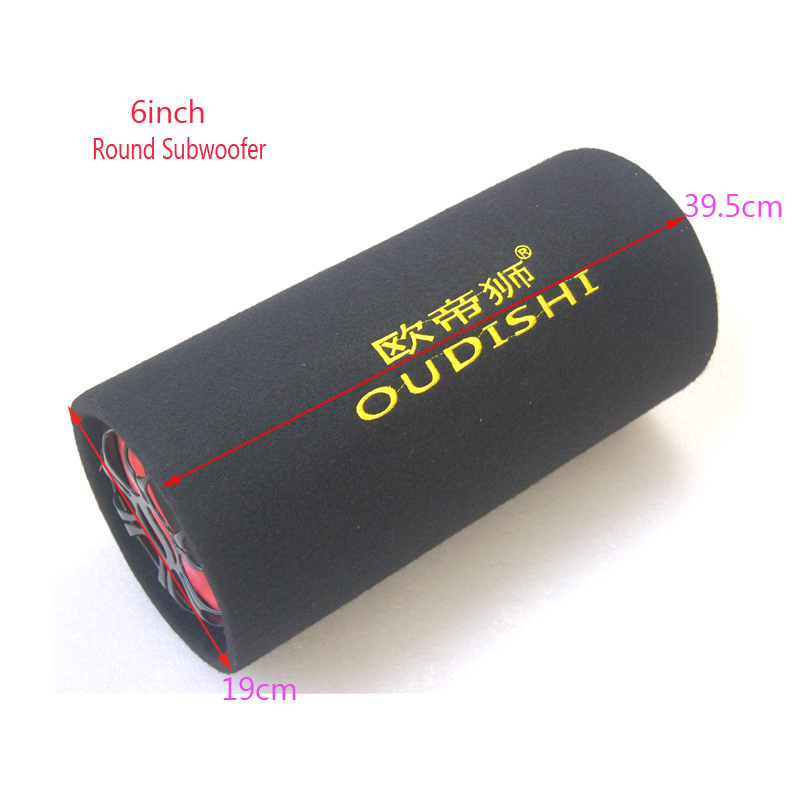 1 Set /Lot 6  Inch 12v 220v Ca - огляд і ціна Audio Youtube Music Free