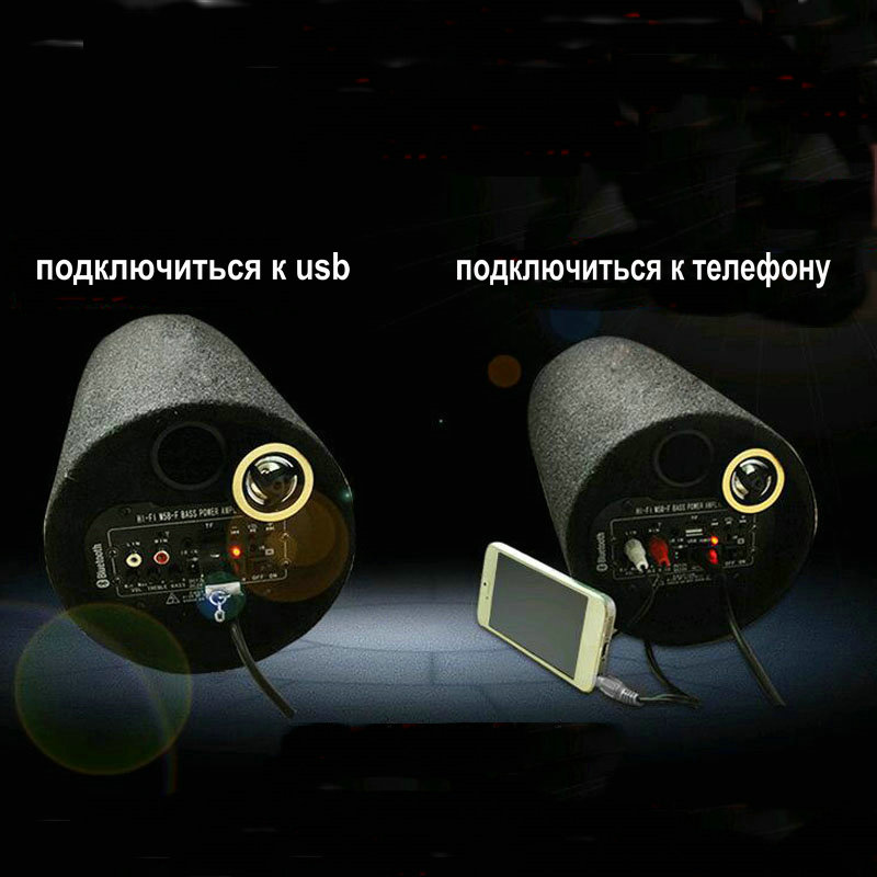 1 Set /Lot 6  Inch 12v 220v Ca - огляд і ціна Audio Youtube Music Free