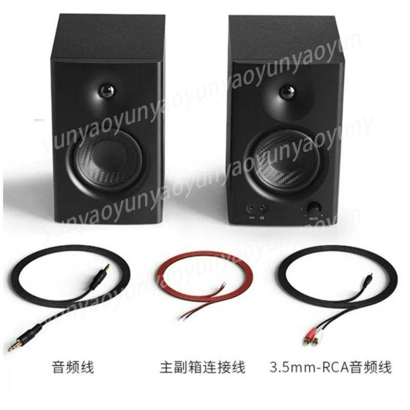 For MR4 Active Studio Monitor  - огляд і ціна Studio Monitor Speaker