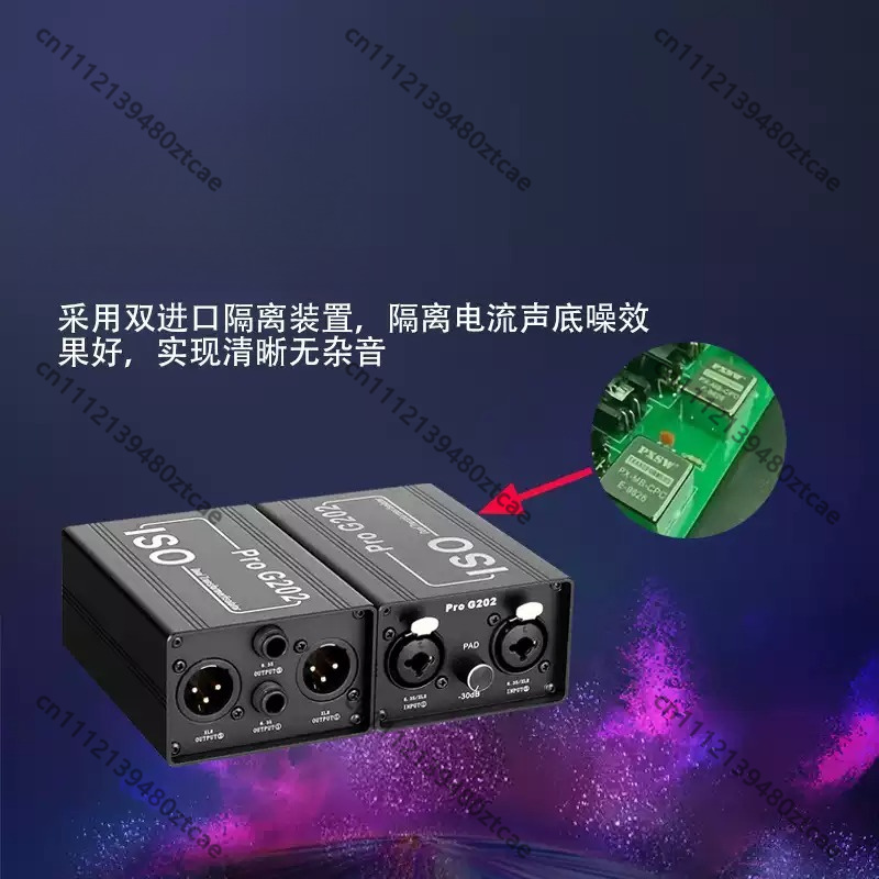 6.35mm Audio Noise Isolator An - огляд і ціна Audio Music Remove
